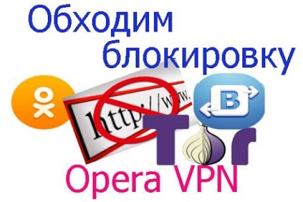 Что такое кракен в даркнете