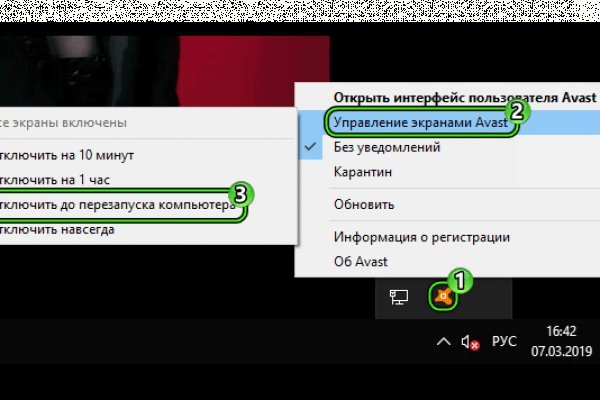 Кракен маркетплейс в питере