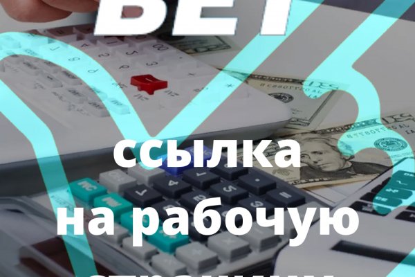 Кракен даркнет площадка ссылка
