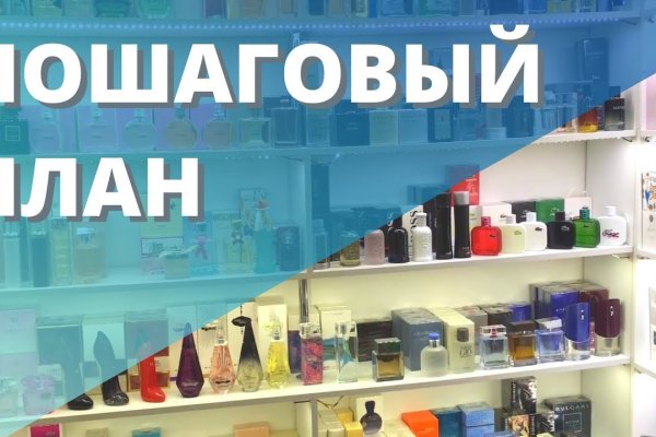 Ссылка кракен через тор