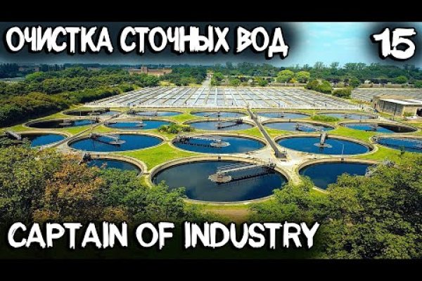 Кракен вход