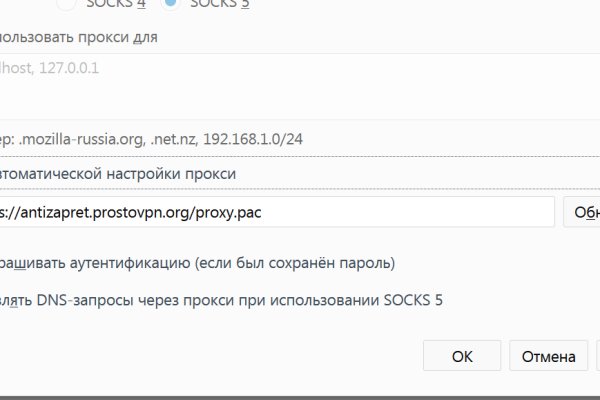 Кракен маркетплейс создатель