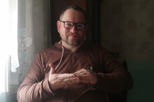 Регистрация на сайте кракен