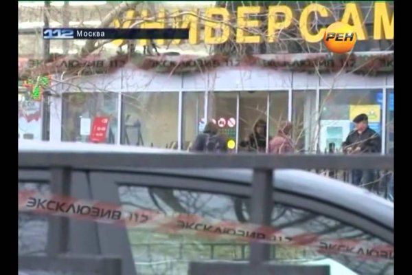 Кракен активная ссылка