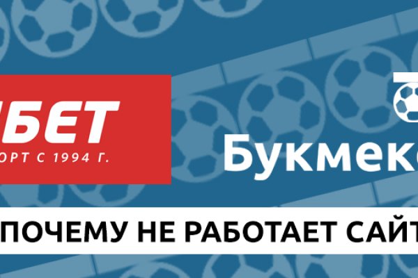 Кракен маркетплейс kr2web in площадка