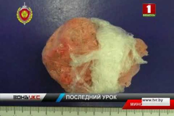 Кракен 15at
