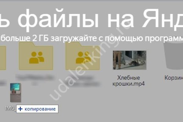 Kraken clear ссылка